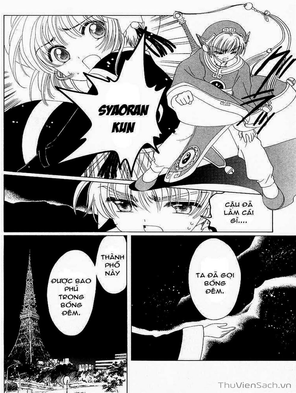 Truyện Tranh Thẻ Bài Pha Lê - Card Captor Sakura trang 2