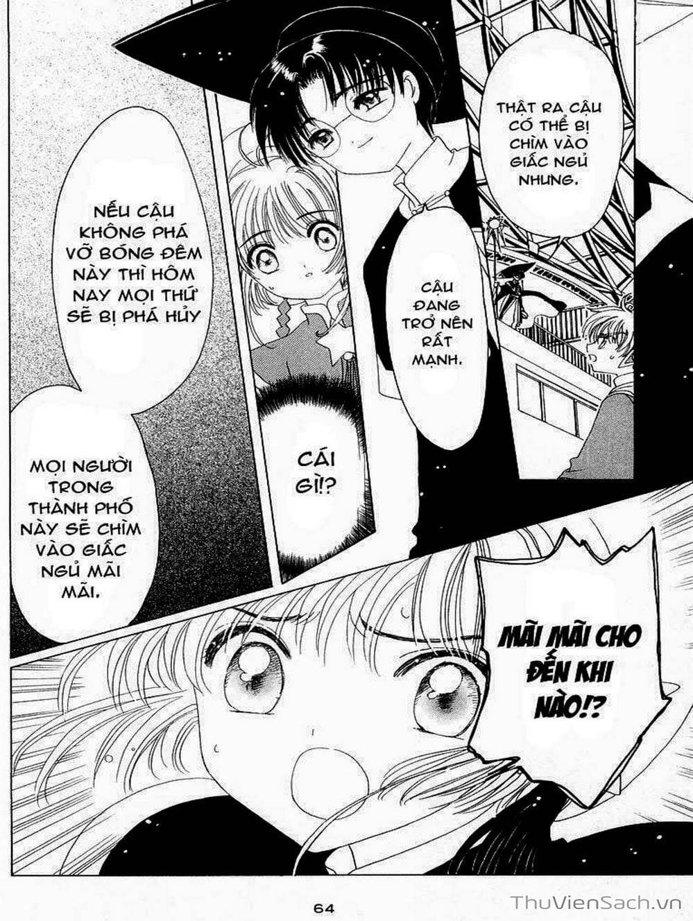 Truyện Tranh Thẻ Bài Pha Lê - Card Captor Sakura trang 2