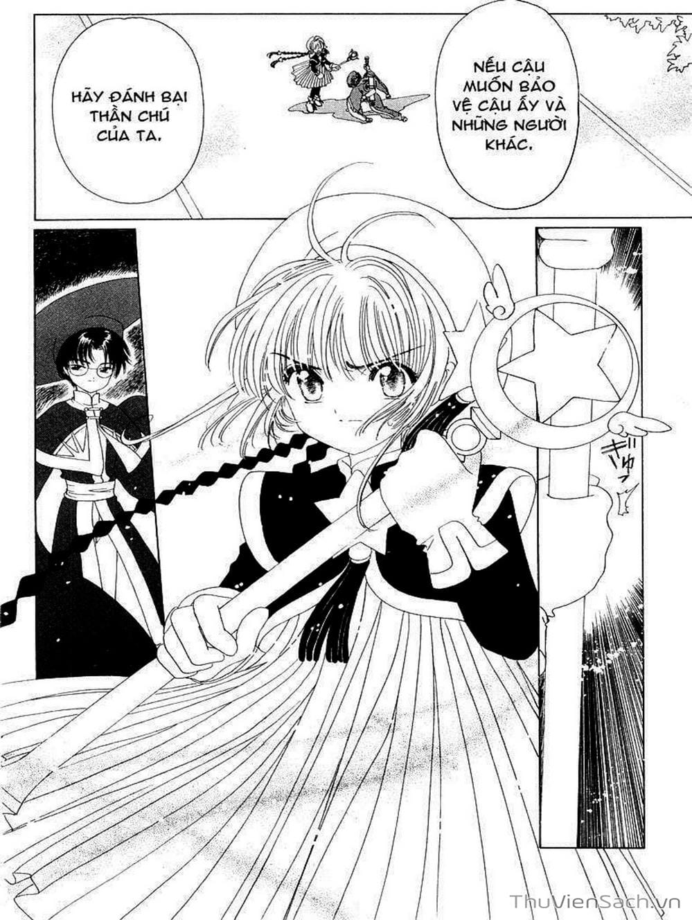 Truyện Tranh Thẻ Bài Pha Lê - Card Captor Sakura trang 1912