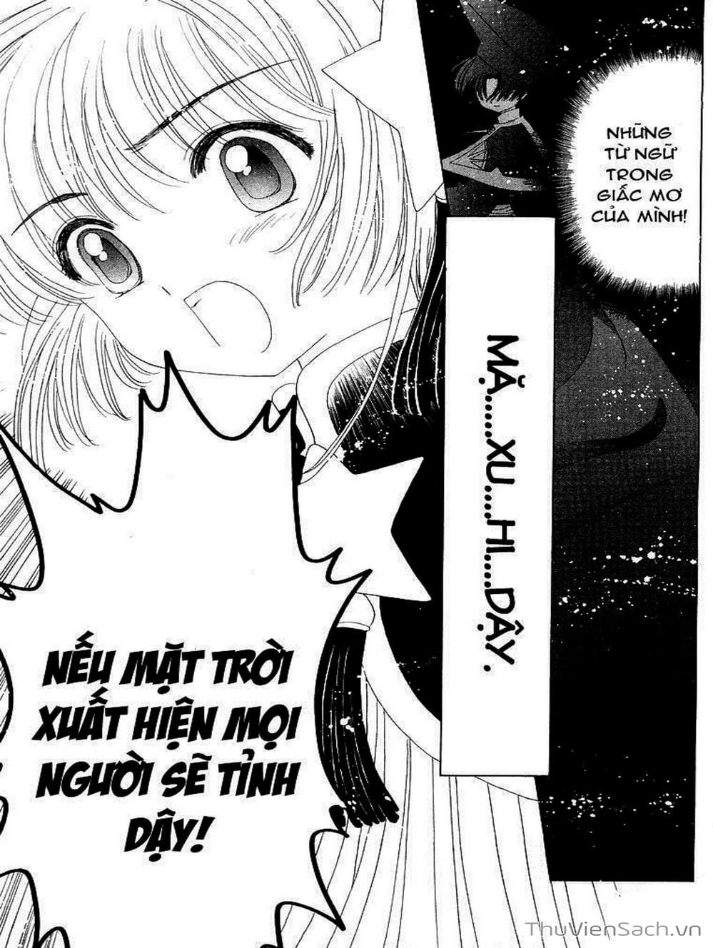 Truyện Tranh Thẻ Bài Pha Lê - Card Captor Sakura trang 1919