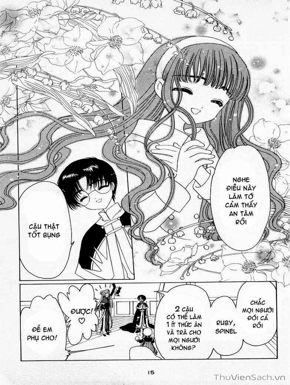 Truyện Tranh Thẻ Bài Pha Lê - Card Captor Sakura trang 2