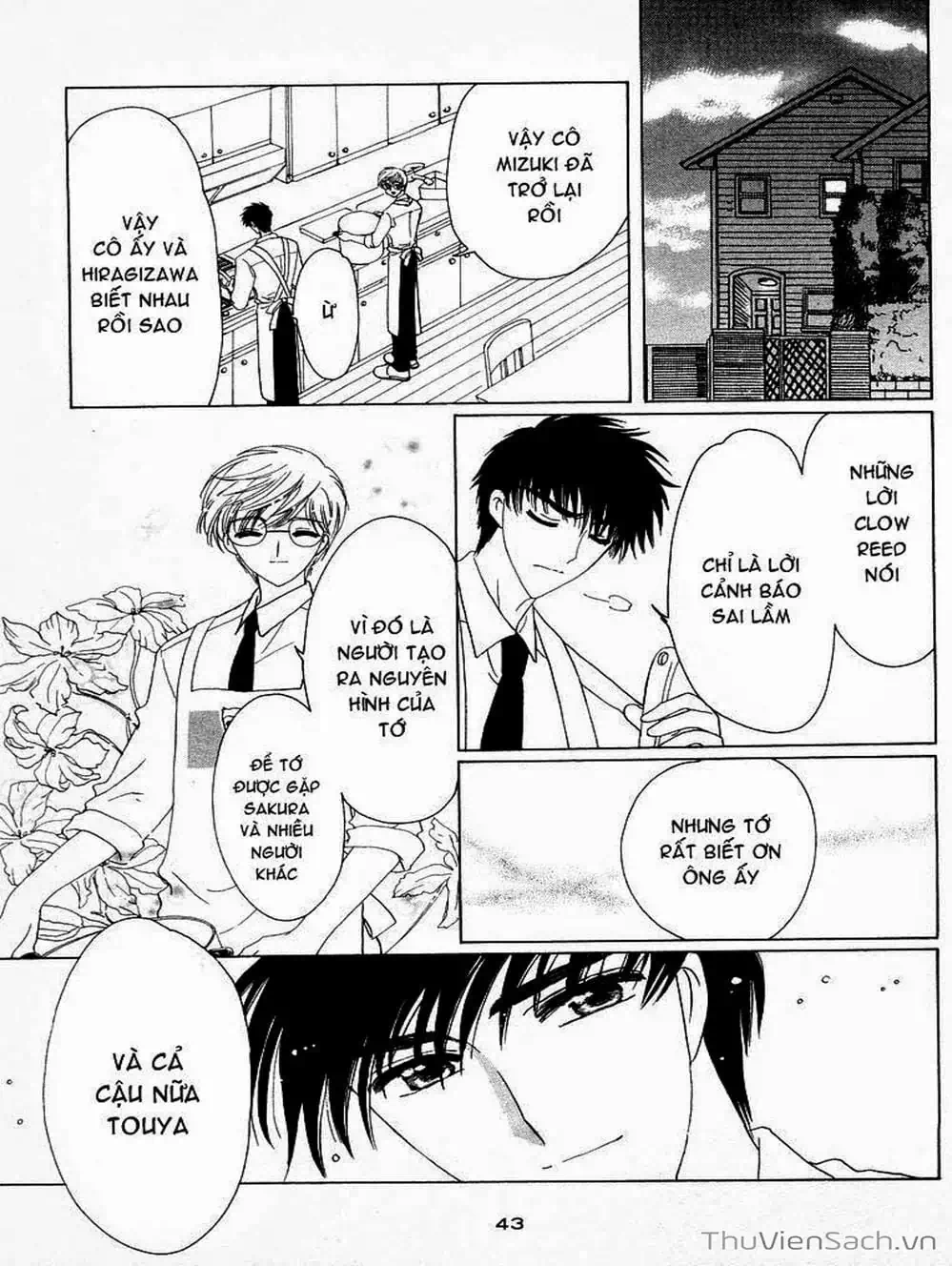 Truyện Tranh Thẻ Bài Pha Lê - Card Captor Sakura trang 2