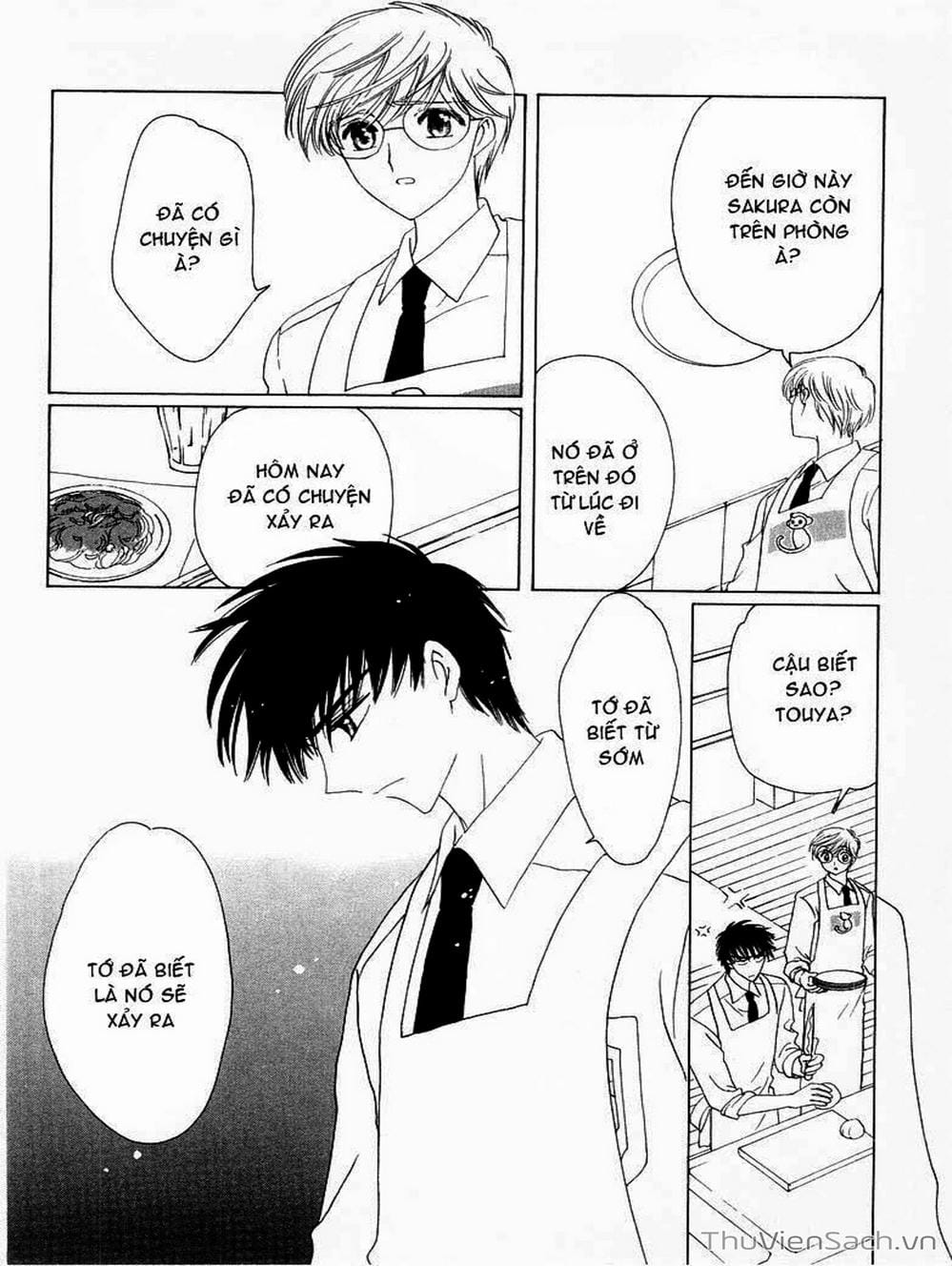 Truyện Tranh Thẻ Bài Pha Lê - Card Captor Sakura trang 2