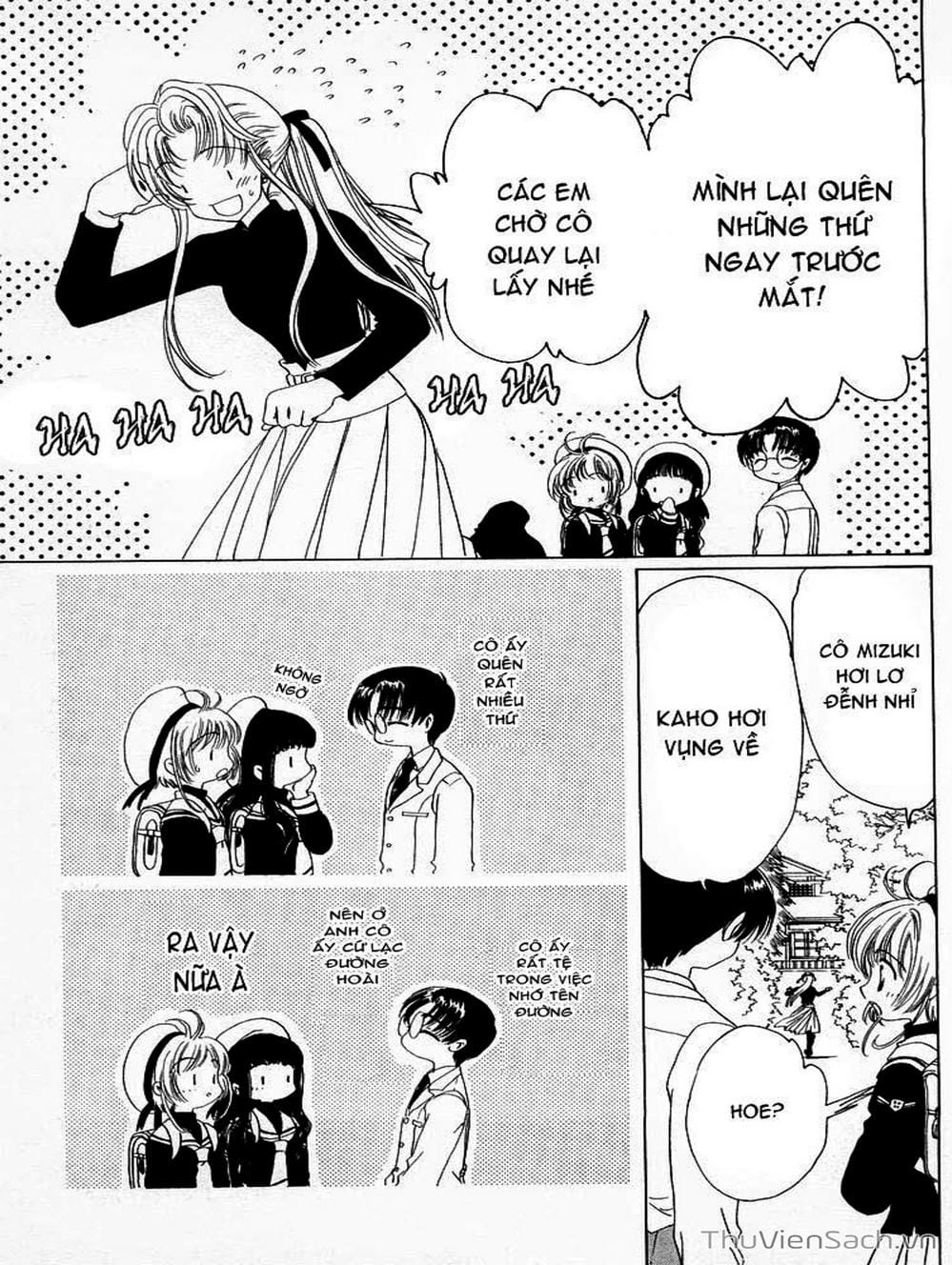Truyện Tranh Thẻ Bài Pha Lê - Card Captor Sakura trang 2