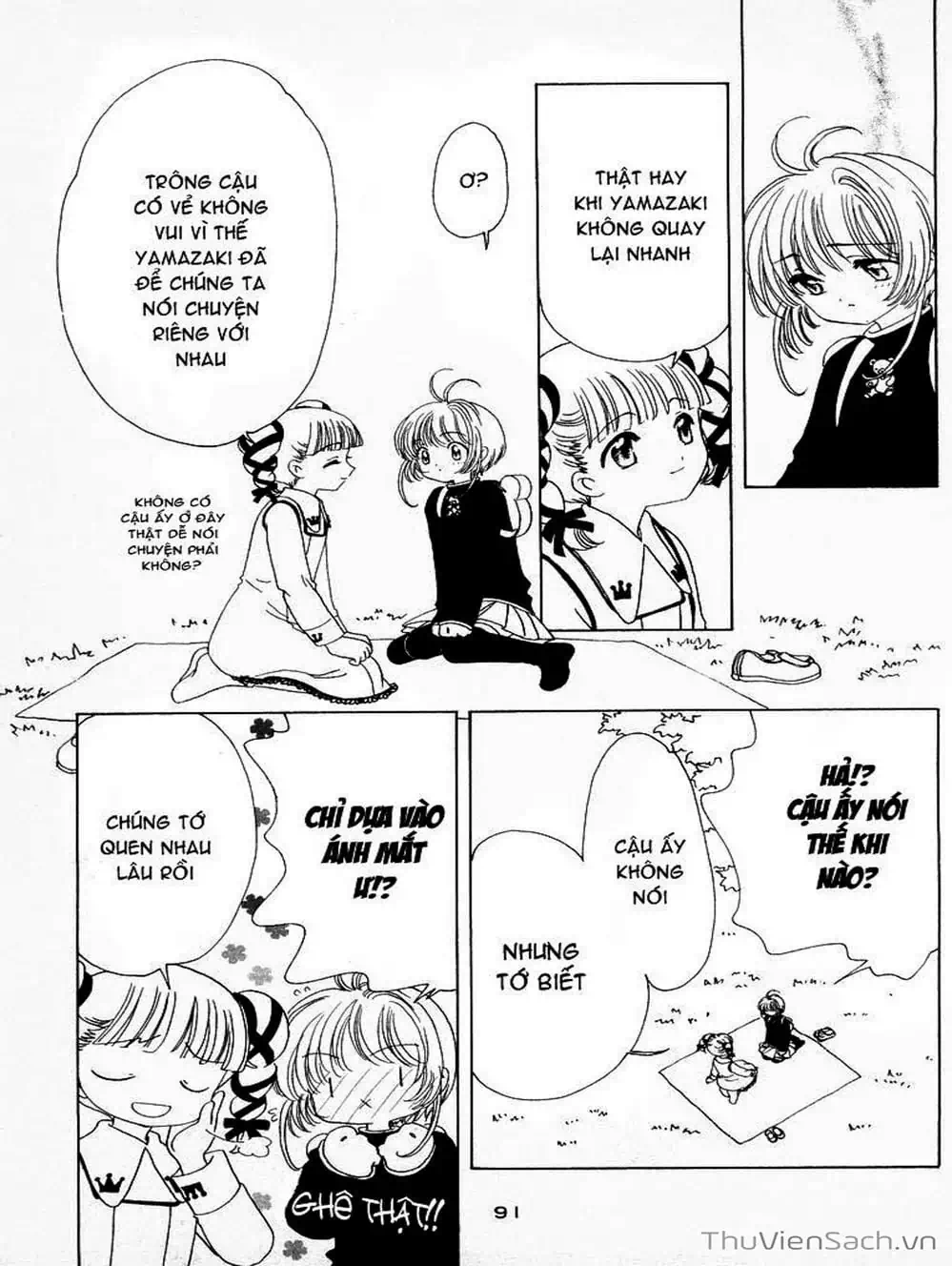 Truyện Tranh Thẻ Bài Pha Lê - Card Captor Sakura trang 2