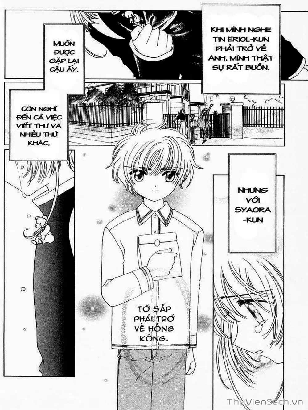 Truyện Tranh Thẻ Bài Pha Lê - Card Captor Sakura trang 2