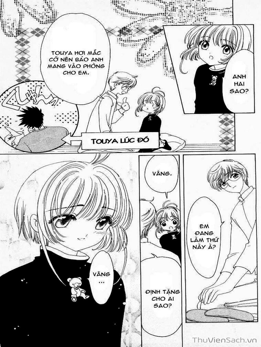 Truyện Tranh Thẻ Bài Pha Lê - Card Captor Sakura trang 2