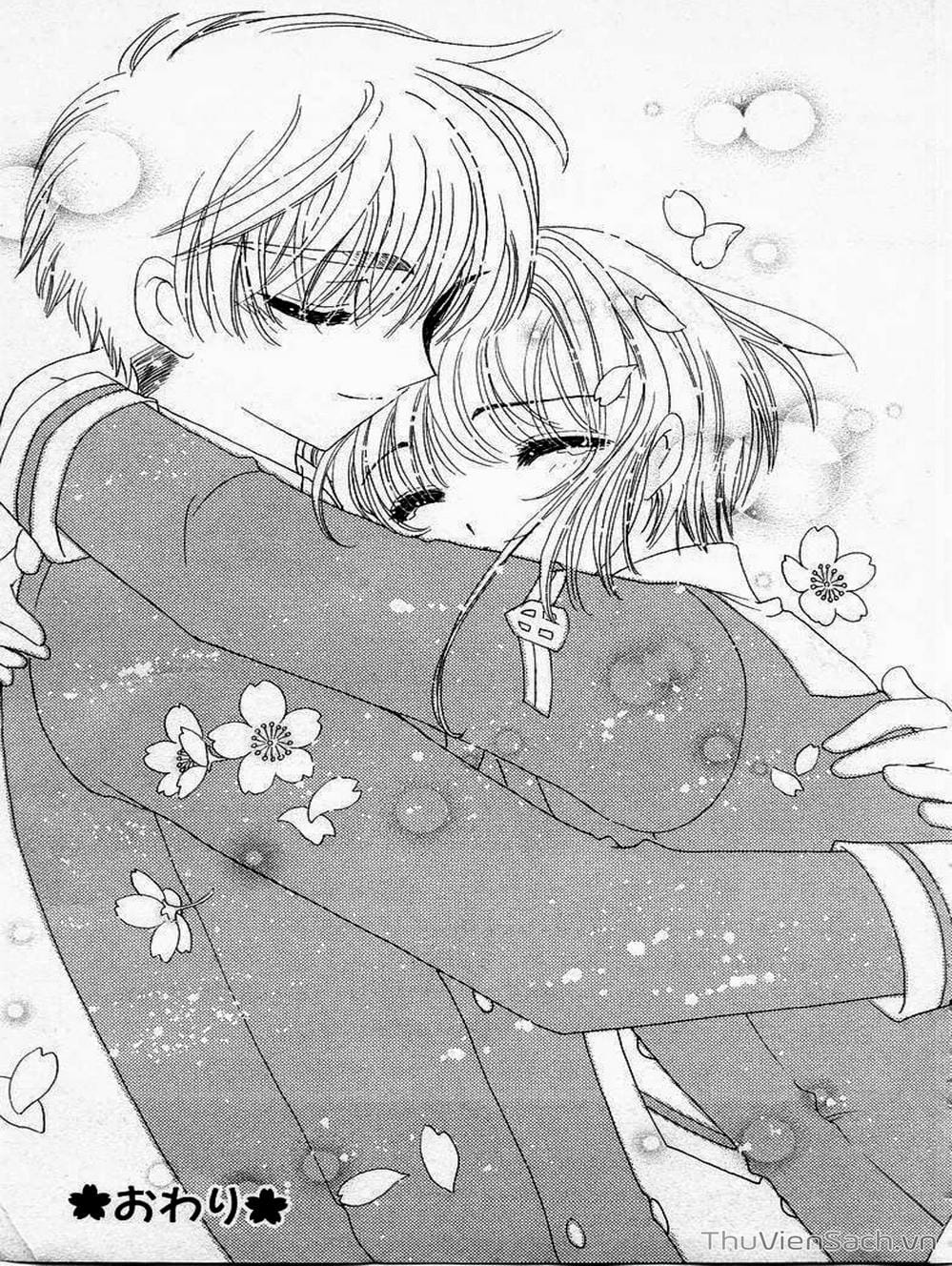 Truyện Tranh Thẻ Bài Pha Lê - Card Captor Sakura trang 2