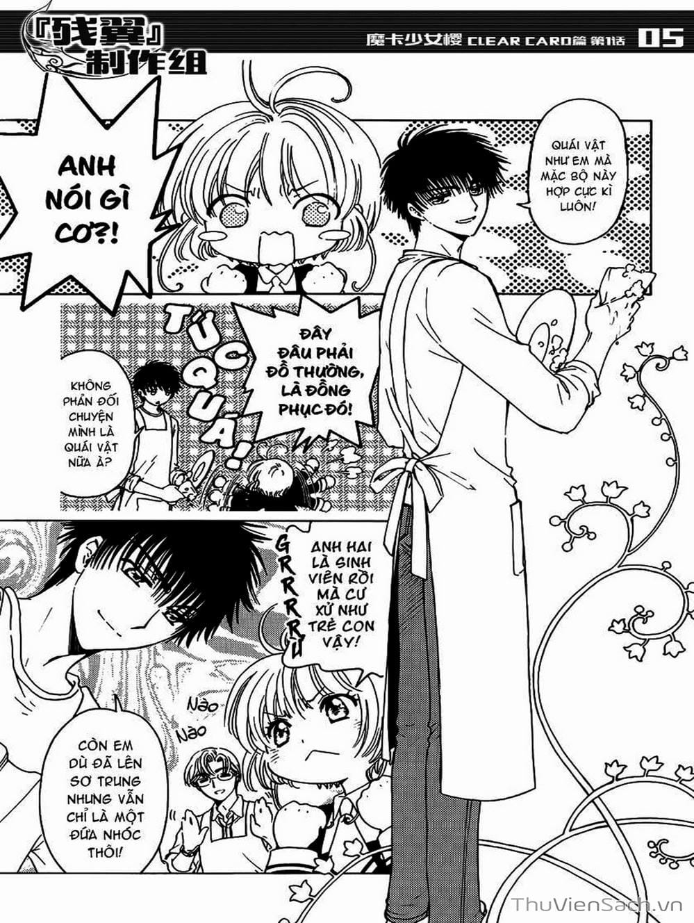 Truyện Tranh Thẻ Bài Pha Lê - Card Captor Sakura trang 2