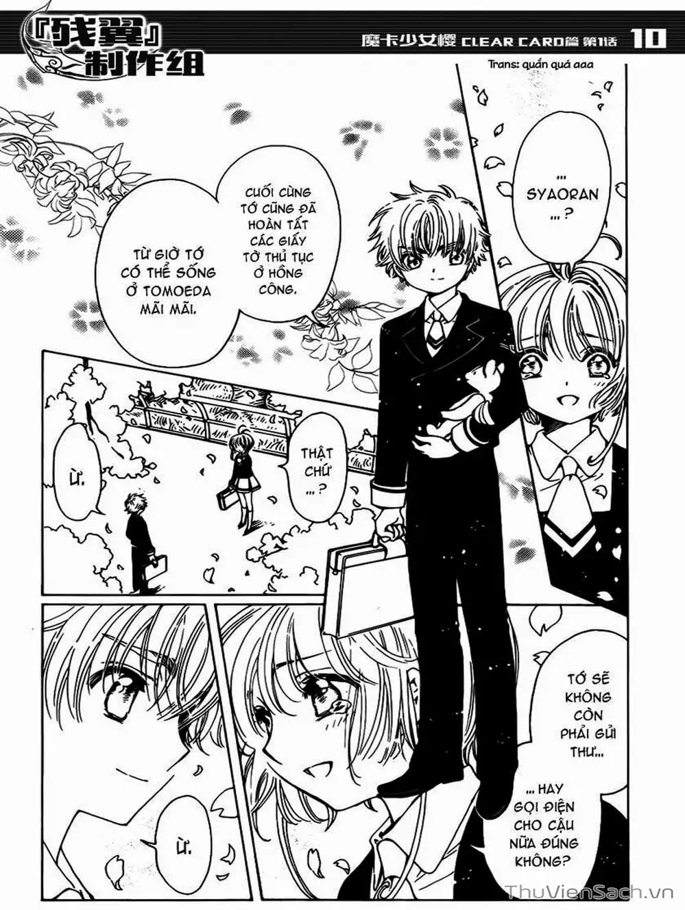 Truyện Tranh Thẻ Bài Pha Lê - Card Captor Sakura trang 2