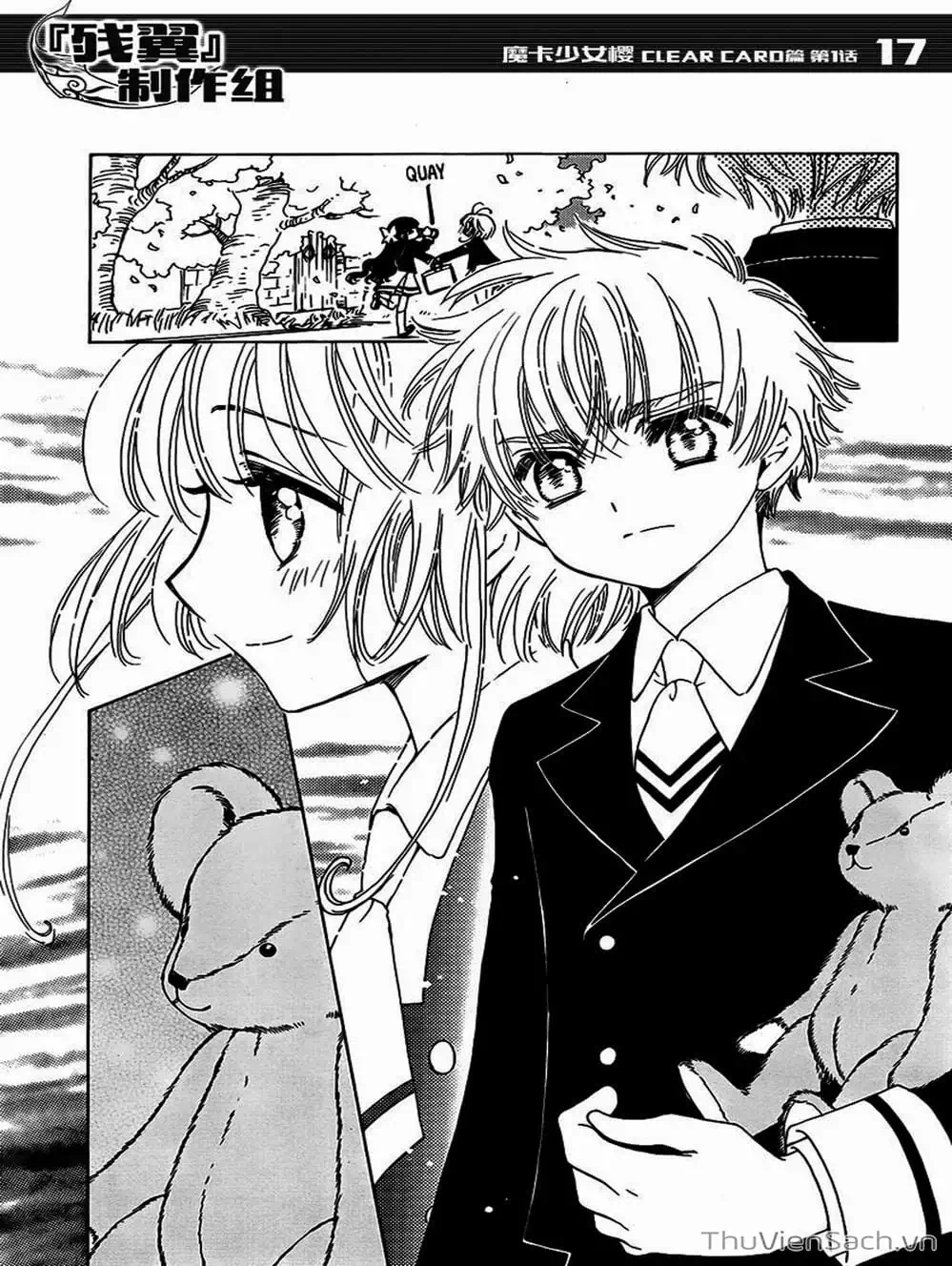 Truyện Tranh Thẻ Bài Pha Lê - Card Captor Sakura trang 2