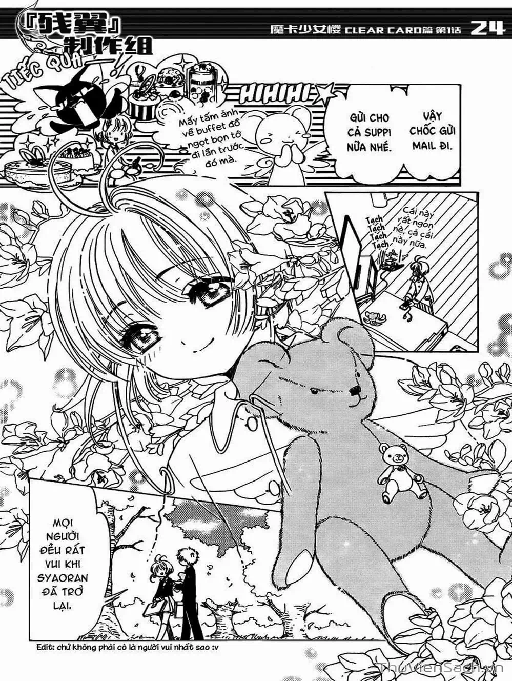 Truyện Tranh Thẻ Bài Pha Lê - Card Captor Sakura trang 2