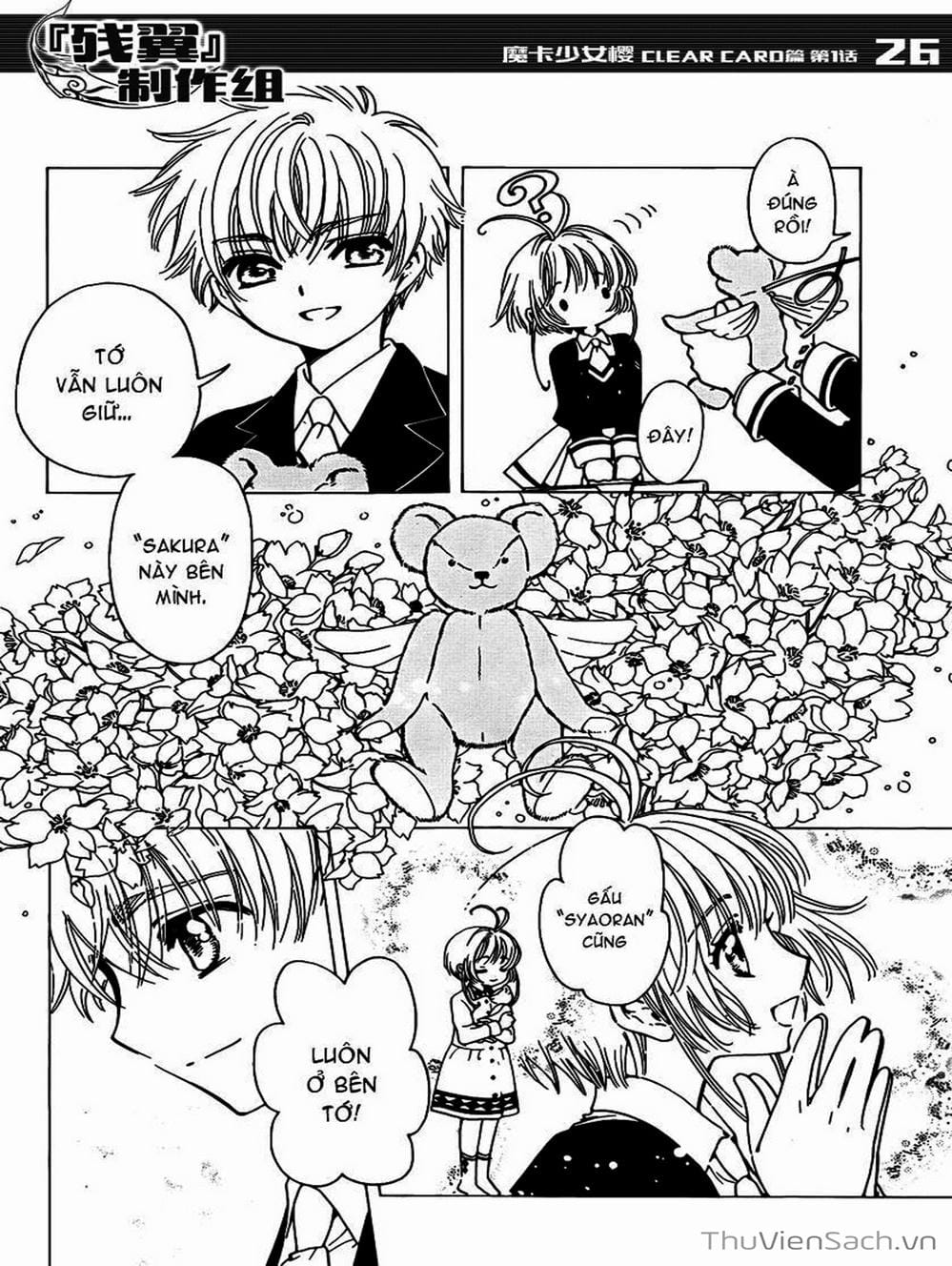 Truyện Tranh Thẻ Bài Pha Lê - Card Captor Sakura trang 2216