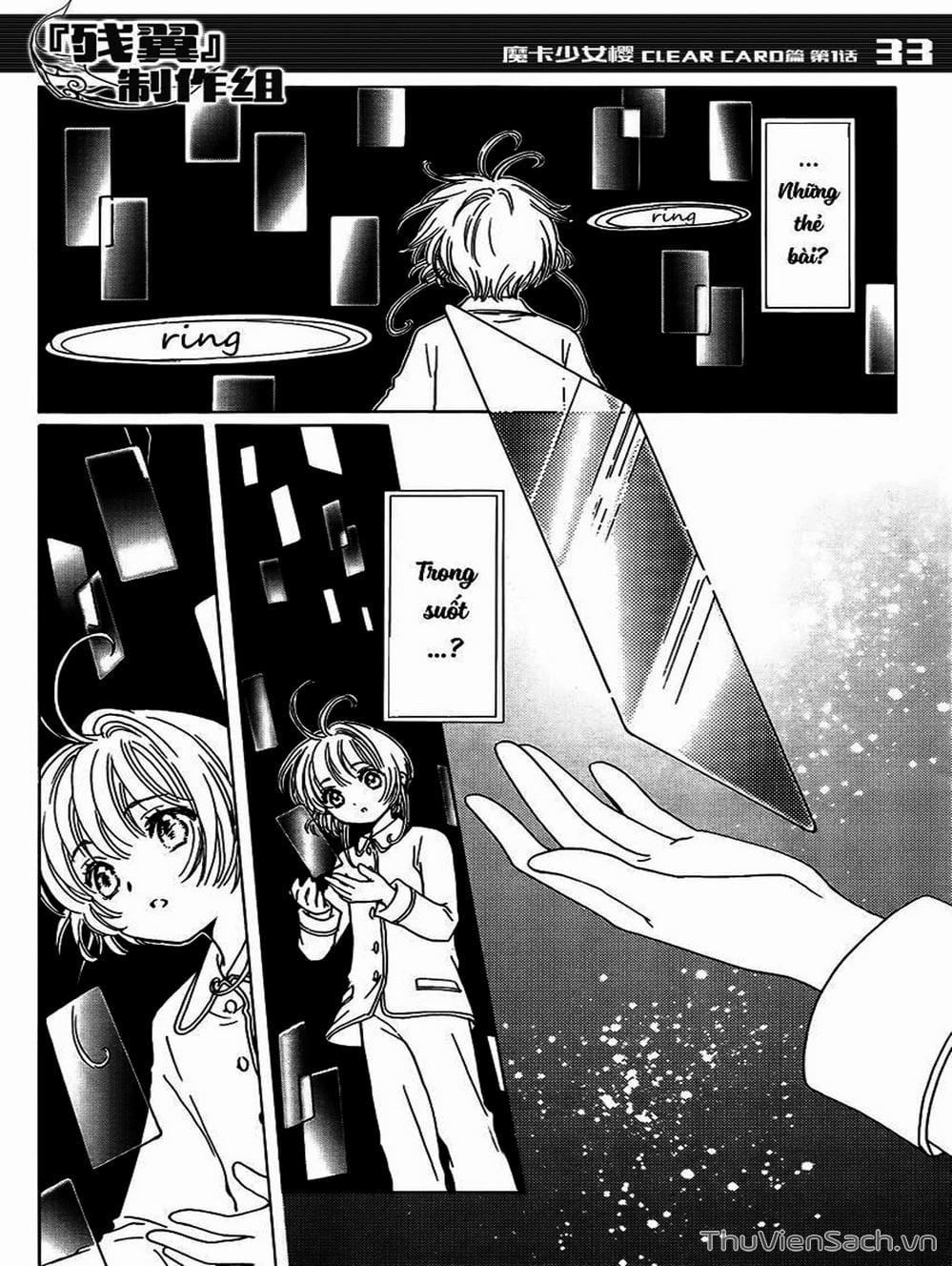 Truyện Tranh Thẻ Bài Pha Lê - Card Captor Sakura trang 2