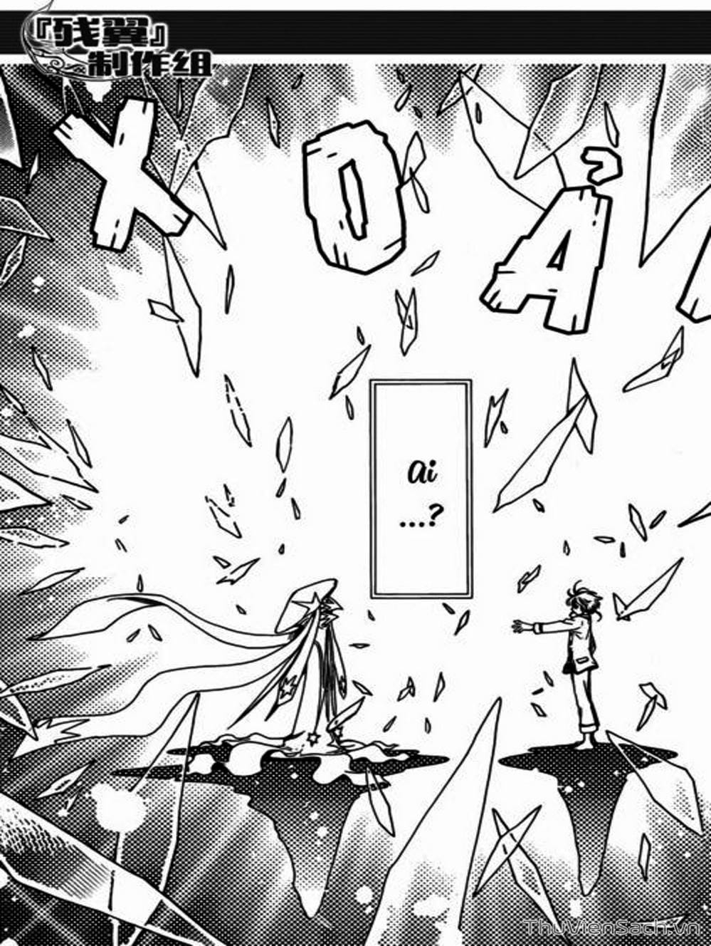 Truyện Tranh Thẻ Bài Pha Lê - Card Captor Sakura trang 2