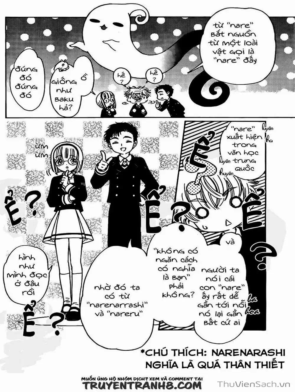 Truyện Tranh Thẻ Bài Pha Lê - Card Captor Sakura trang 2