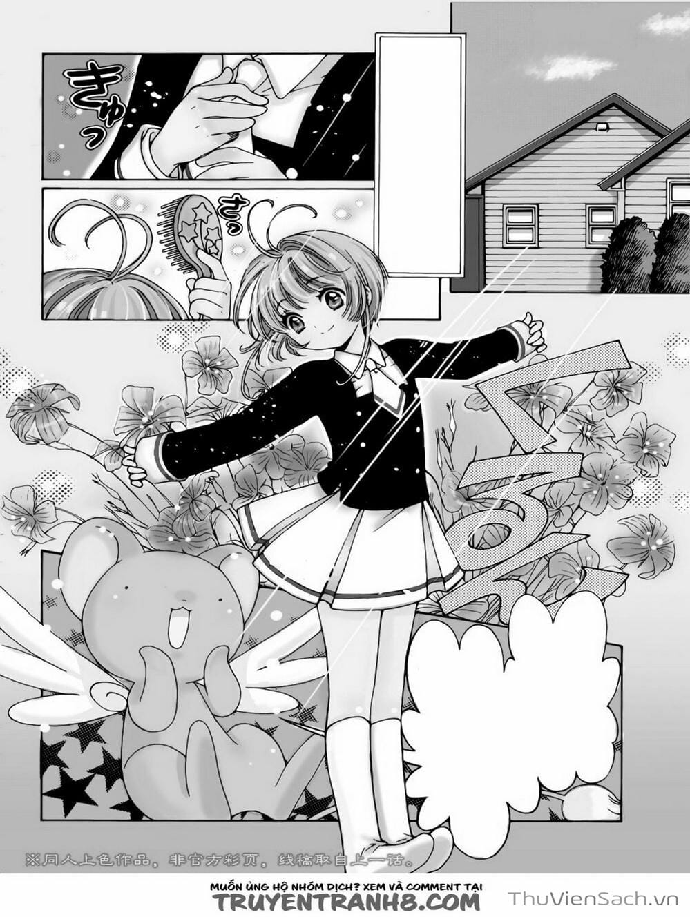 Truyện Tranh Thẻ Bài Pha Lê - Card Captor Sakura trang 2264