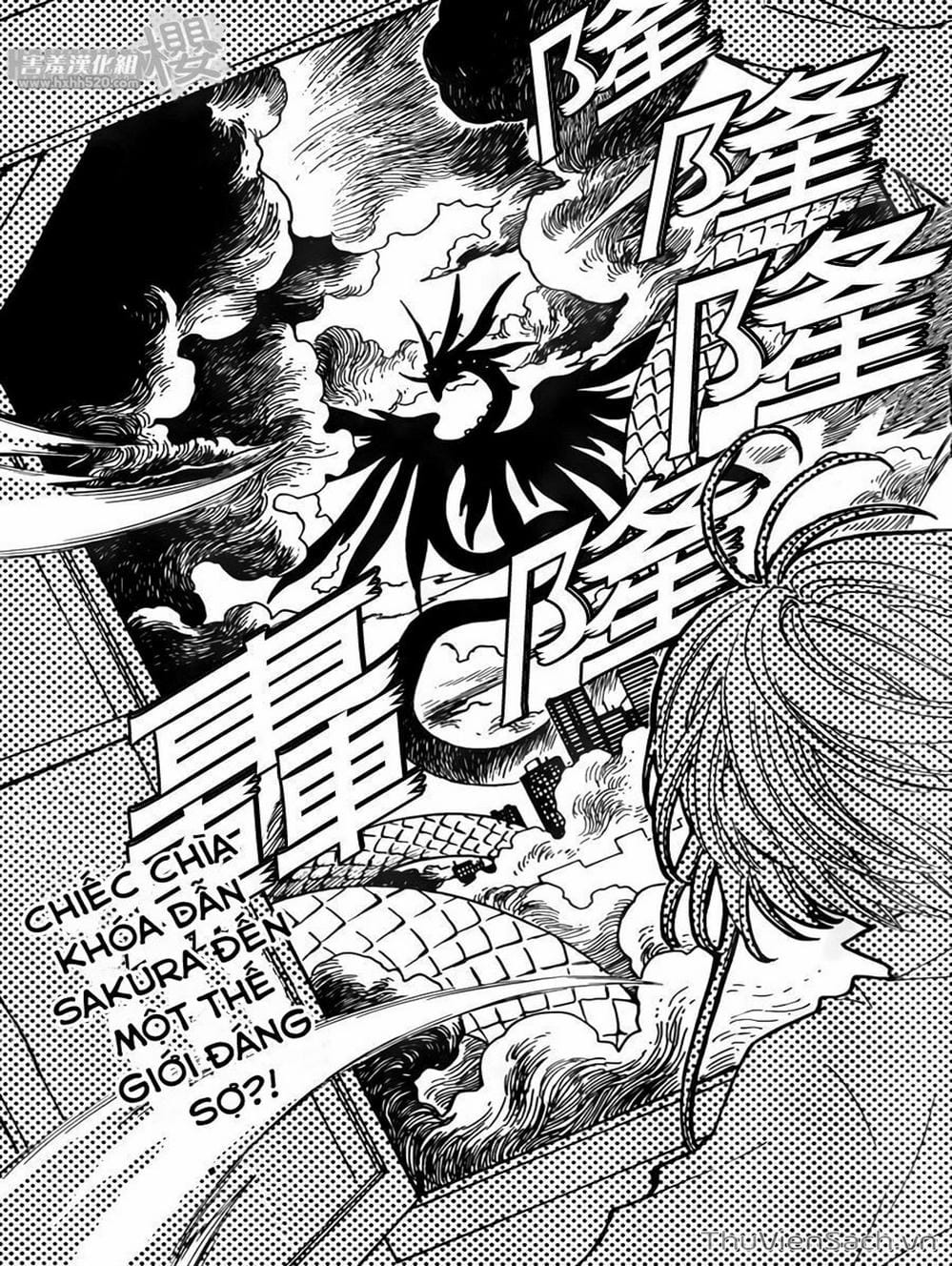 Truyện Tranh Thẻ Bài Pha Lê - Card Captor Sakura trang 2