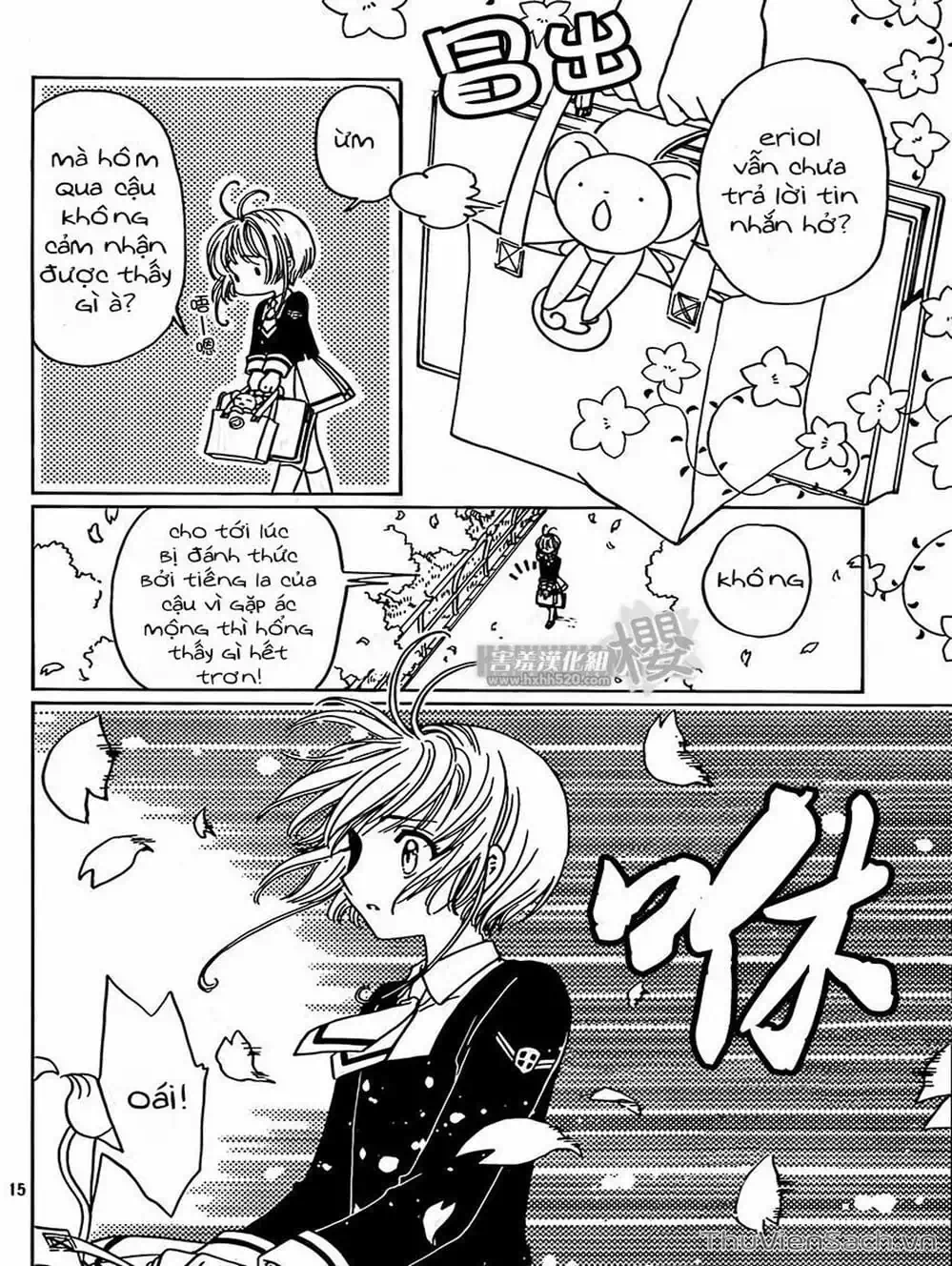 Truyện Tranh Thẻ Bài Pha Lê - Card Captor Sakura trang 2