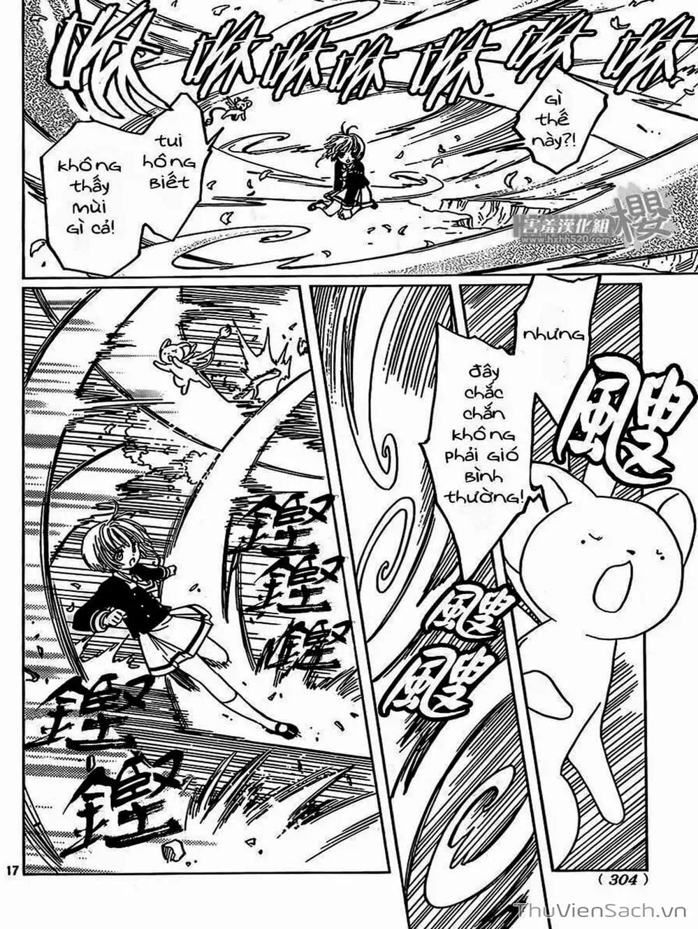 Truyện Tranh Thẻ Bài Pha Lê - Card Captor Sakura trang 2