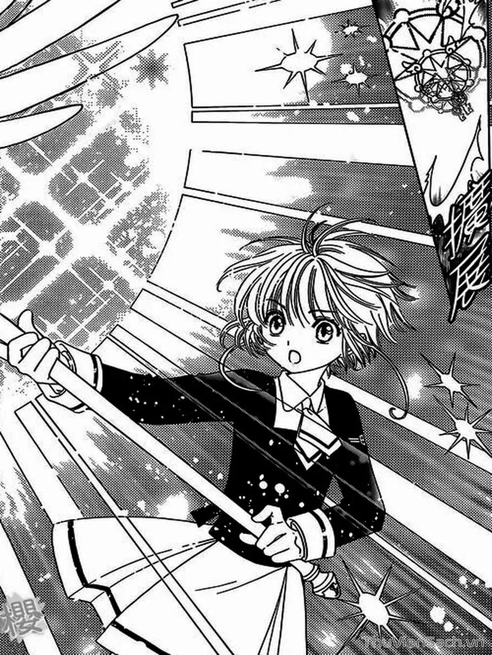 Truyện Tranh Thẻ Bài Pha Lê - Card Captor Sakura trang 2