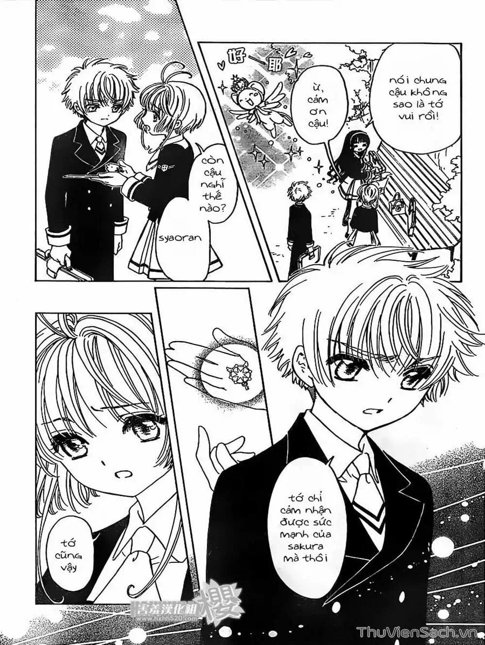 Truyện Tranh Thẻ Bài Pha Lê - Card Captor Sakura trang 2