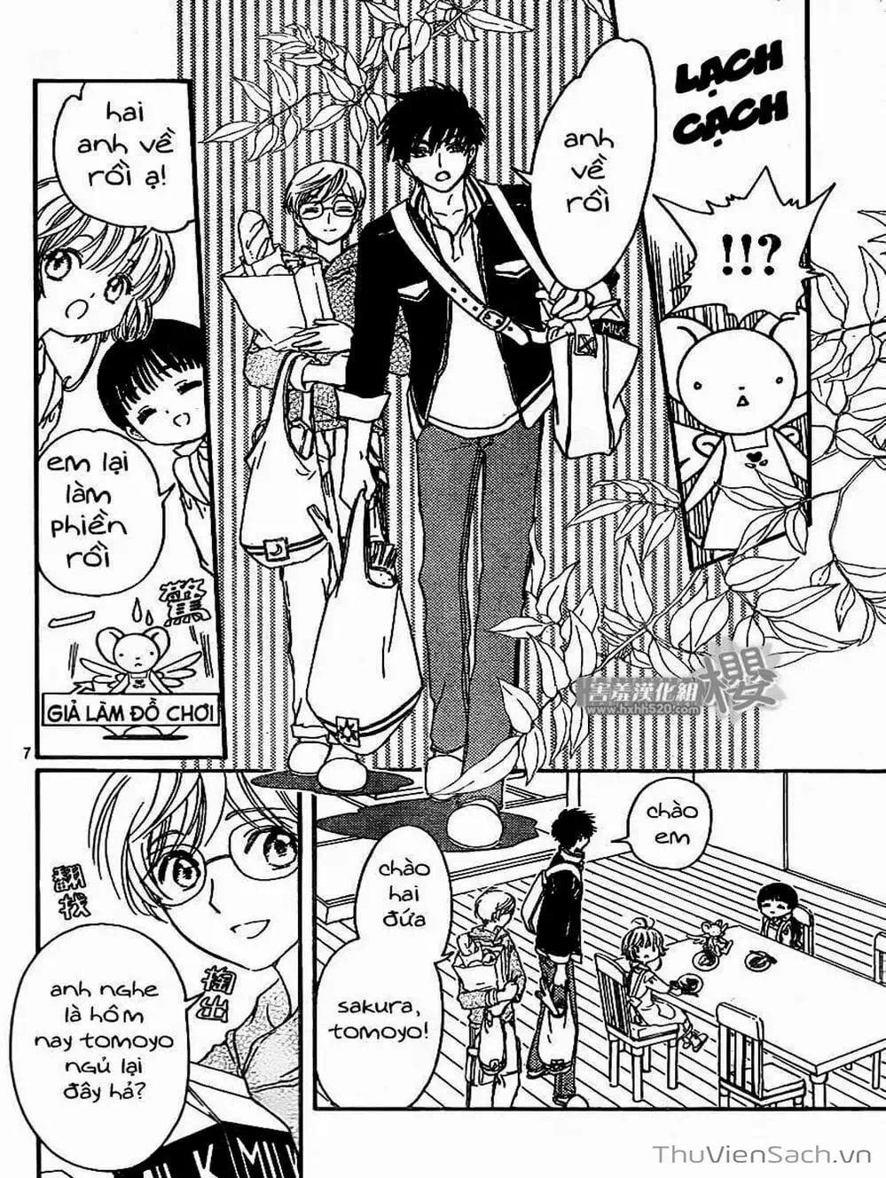 Truyện Tranh Thẻ Bài Pha Lê - Card Captor Sakura trang 2