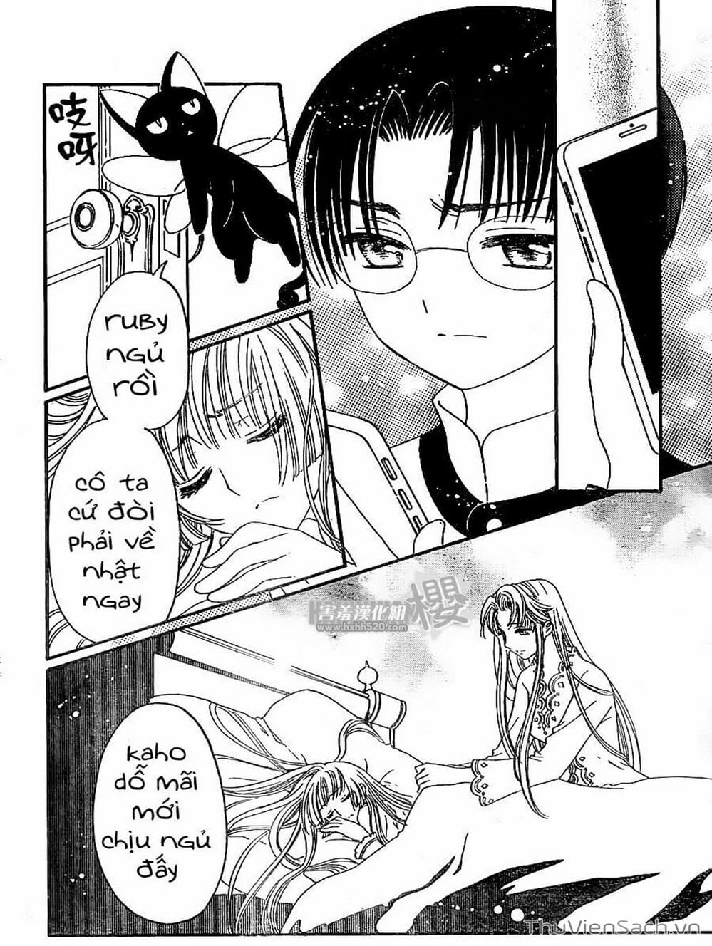 Truyện Tranh Thẻ Bài Pha Lê - Card Captor Sakura trang 2