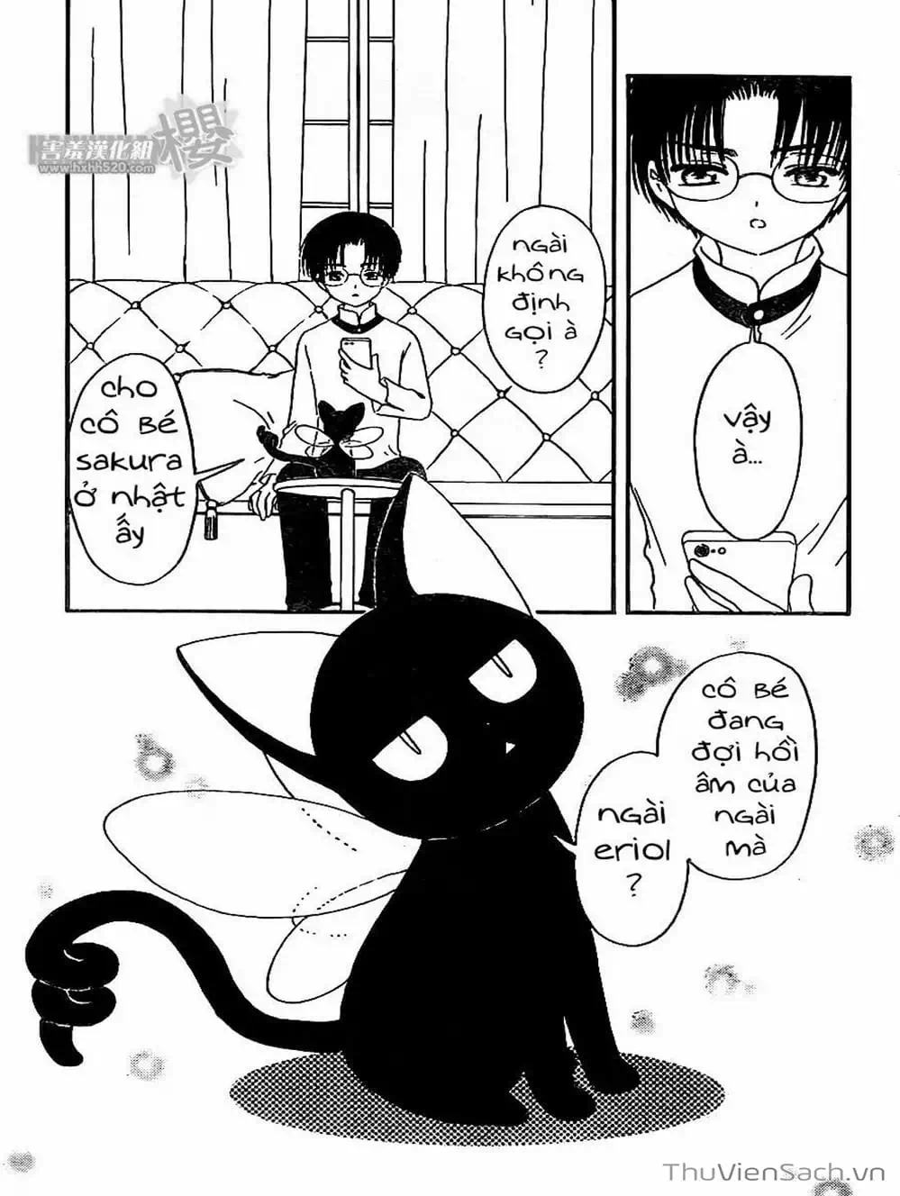 Truyện Tranh Thẻ Bài Pha Lê - Card Captor Sakura trang 2