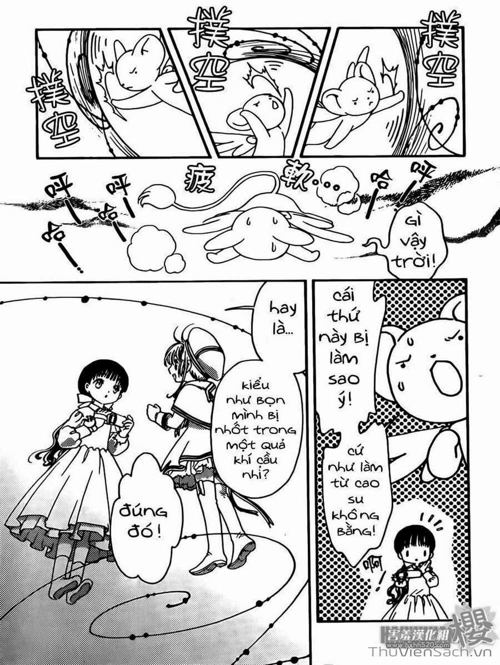 Truyện Tranh Thẻ Bài Pha Lê - Card Captor Sakura trang 2324