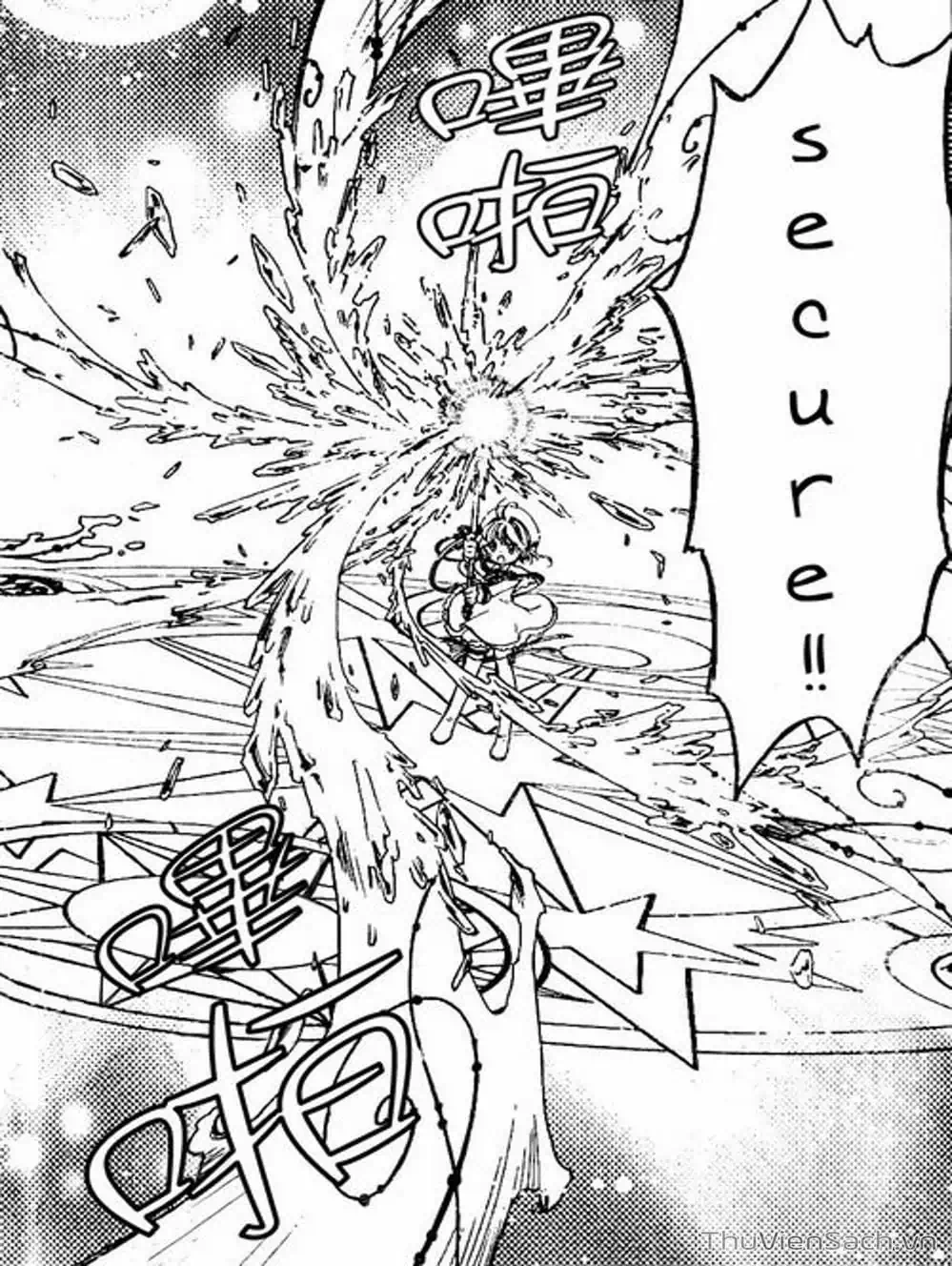 Truyện Tranh Thẻ Bài Pha Lê - Card Captor Sakura trang 2