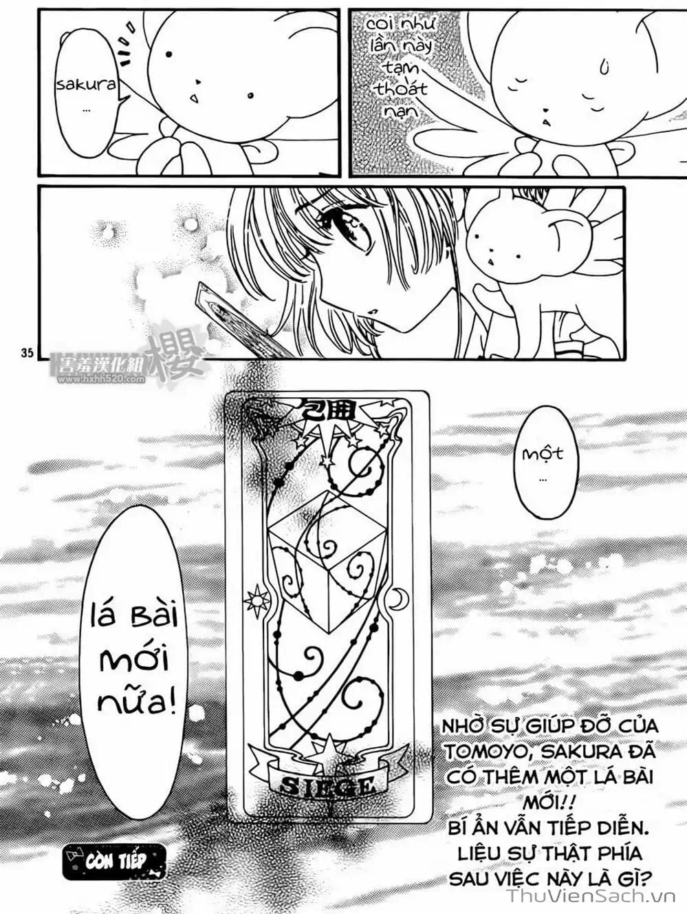 Truyện Tranh Thẻ Bài Pha Lê - Card Captor Sakura trang 2