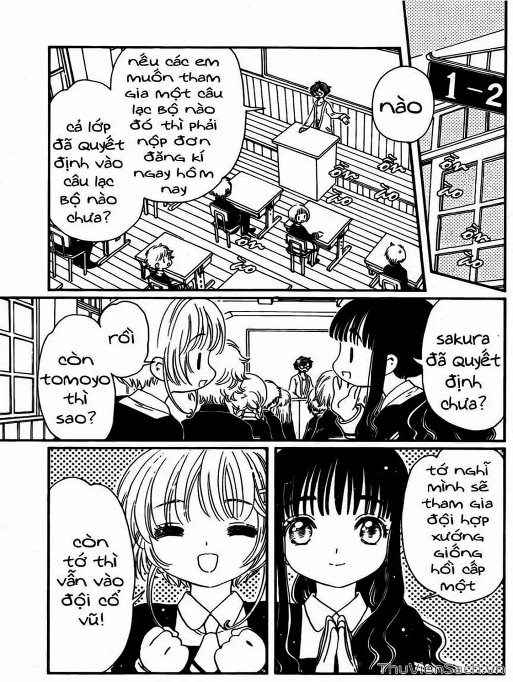 Truyện Tranh Thẻ Bài Pha Lê - Card Captor Sakura trang 2