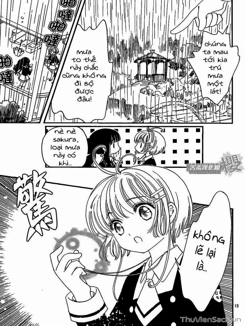 Truyện Tranh Thẻ Bài Pha Lê - Card Captor Sakura trang 2