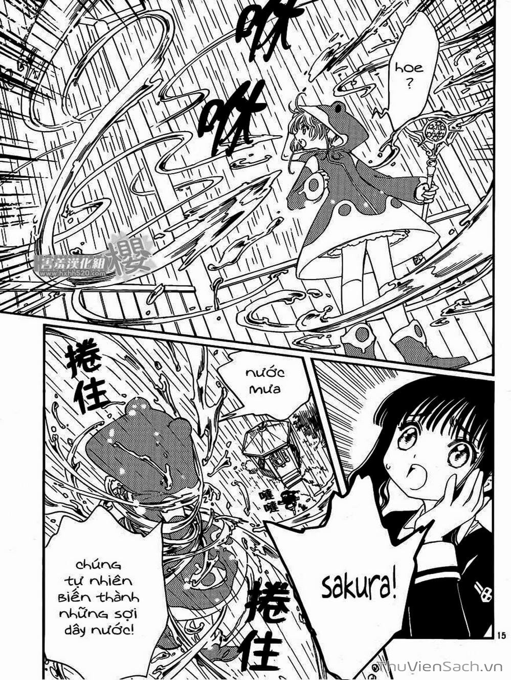 Truyện Tranh Thẻ Bài Pha Lê - Card Captor Sakura trang 2