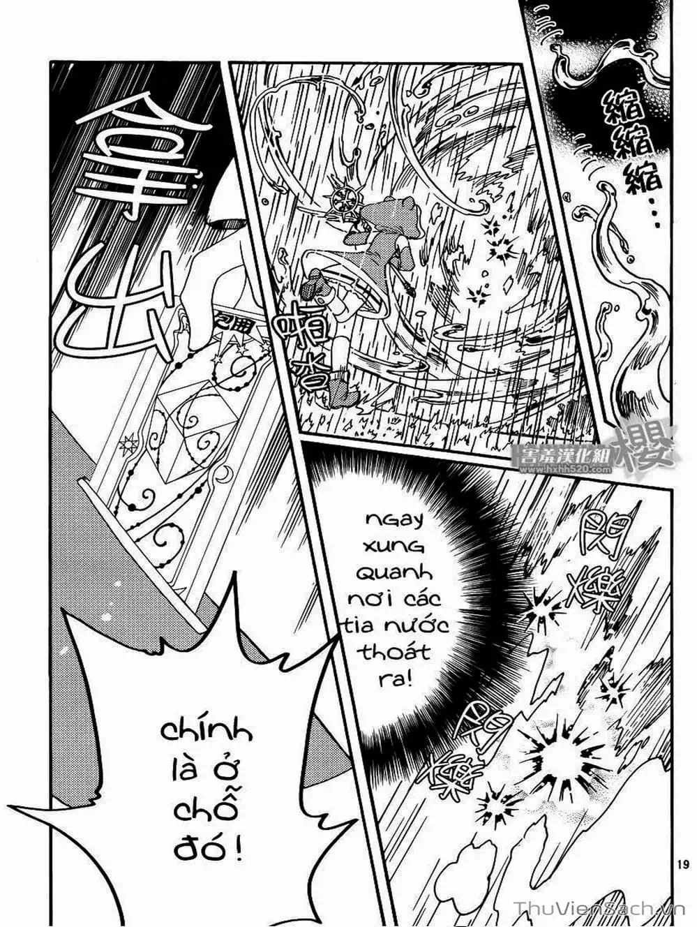 Truyện Tranh Thẻ Bài Pha Lê - Card Captor Sakura trang 2