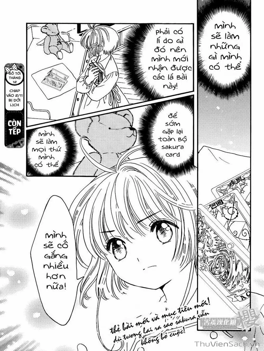 Truyện Tranh Thẻ Bài Pha Lê - Card Captor Sakura trang 2