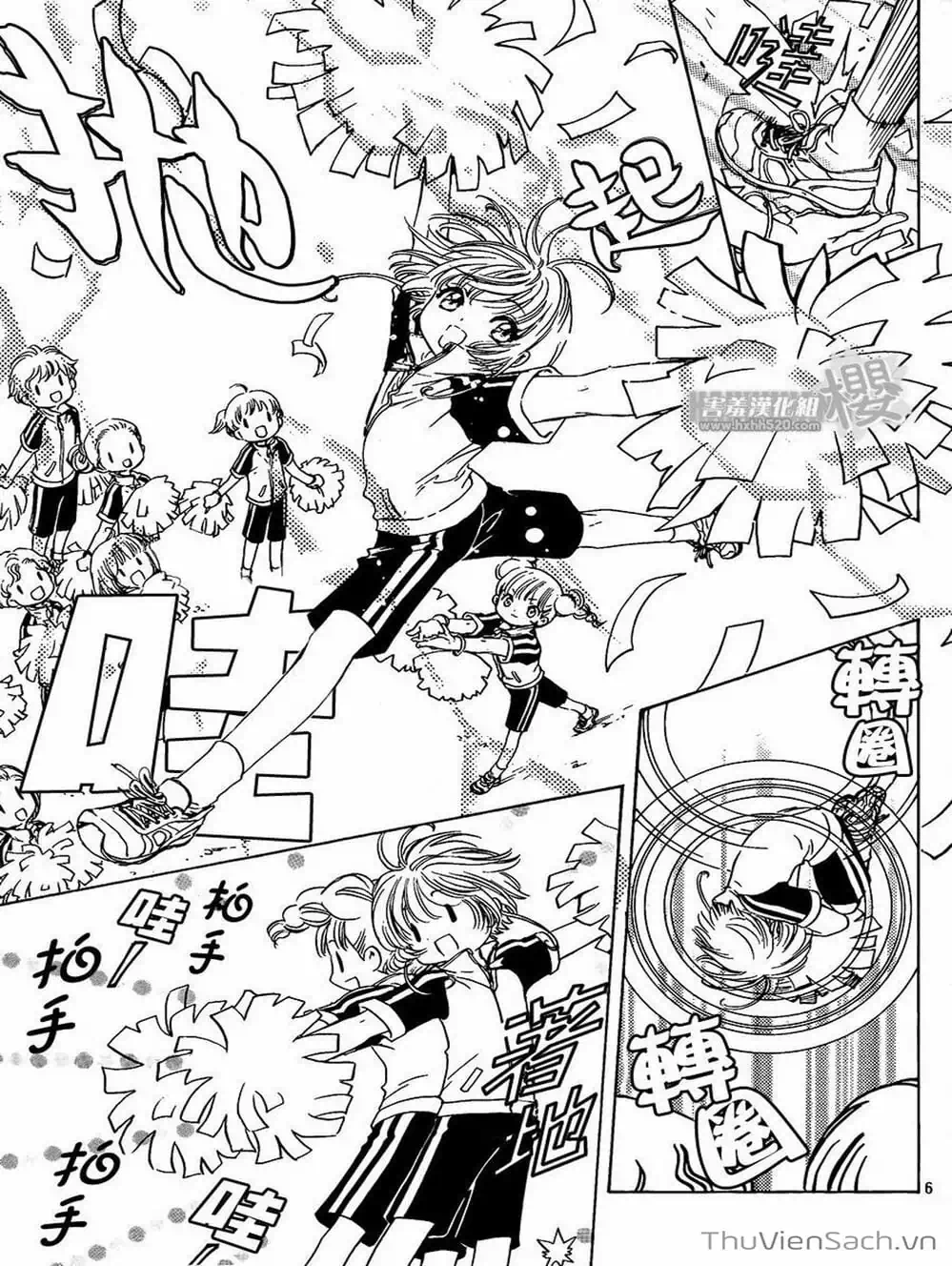 Truyện Tranh Thẻ Bài Pha Lê - Card Captor Sakura trang 2