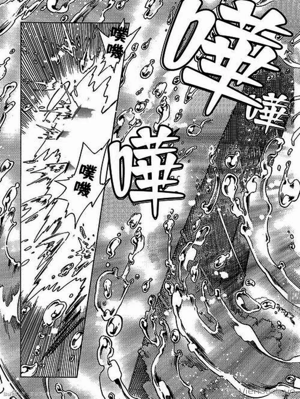 Truyện Tranh Thẻ Bài Pha Lê - Card Captor Sakura trang 2