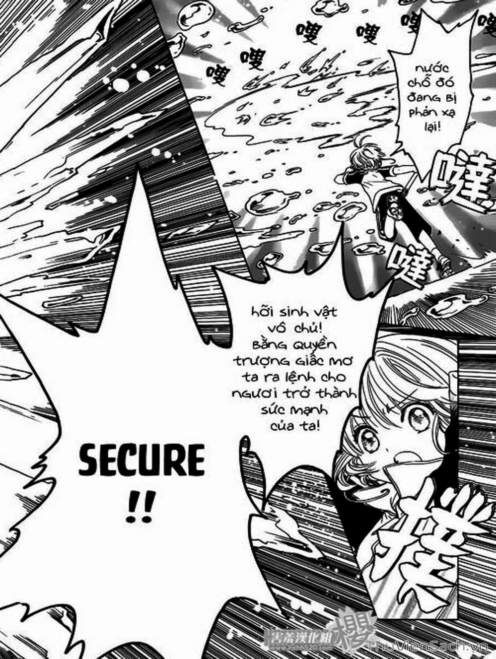 Truyện Tranh Thẻ Bài Pha Lê - Card Captor Sakura trang 2