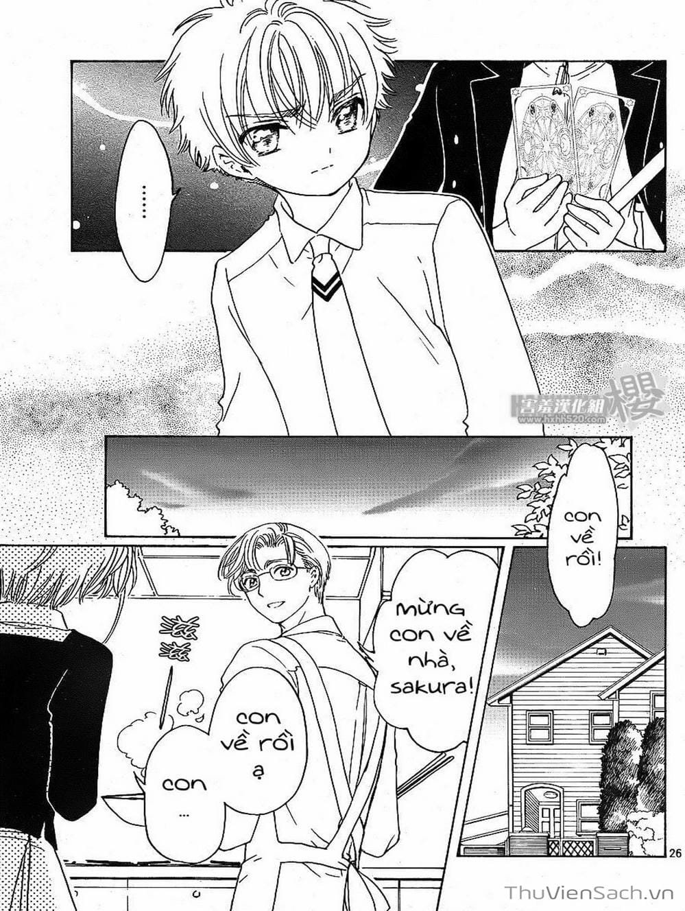 Truyện Tranh Thẻ Bài Pha Lê - Card Captor Sakura trang 2