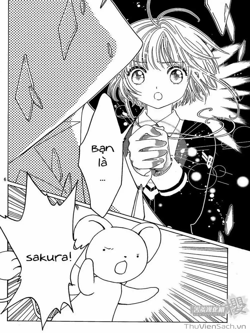 Truyện Tranh Thẻ Bài Pha Lê - Card Captor Sakura trang 2