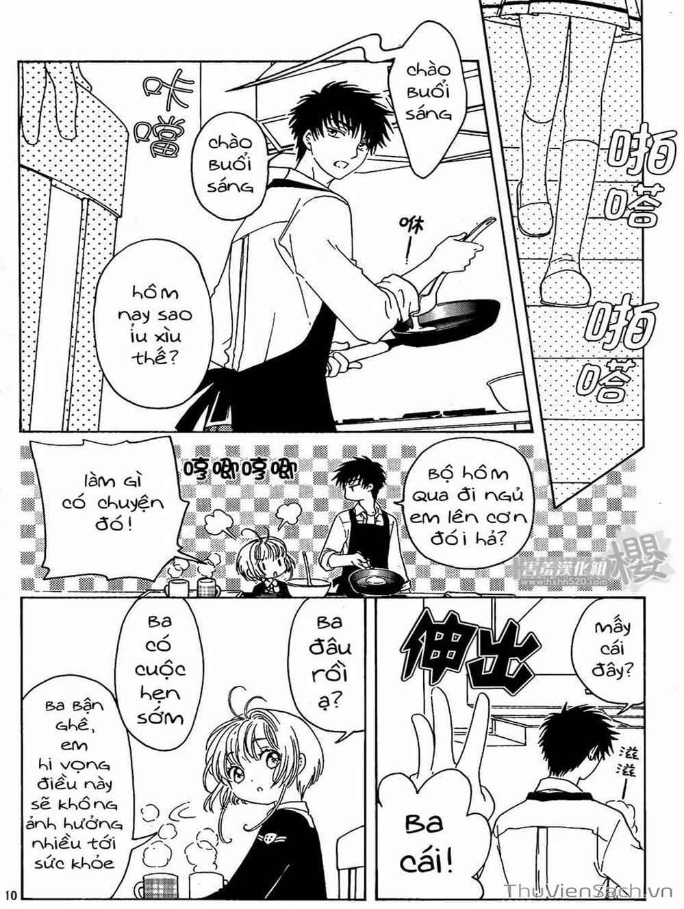 Truyện Tranh Thẻ Bài Pha Lê - Card Captor Sakura trang 2