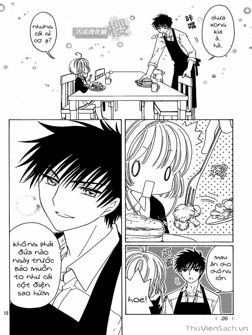 Truyện Tranh Thẻ Bài Pha Lê - Card Captor Sakura trang 2