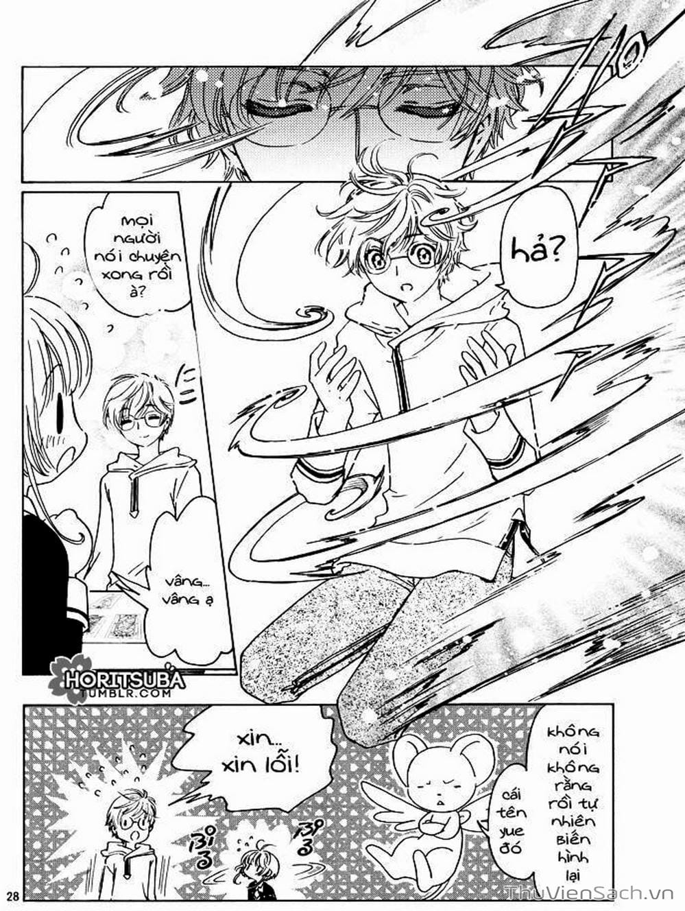 Truyện Tranh Thẻ Bài Pha Lê - Card Captor Sakura trang 2