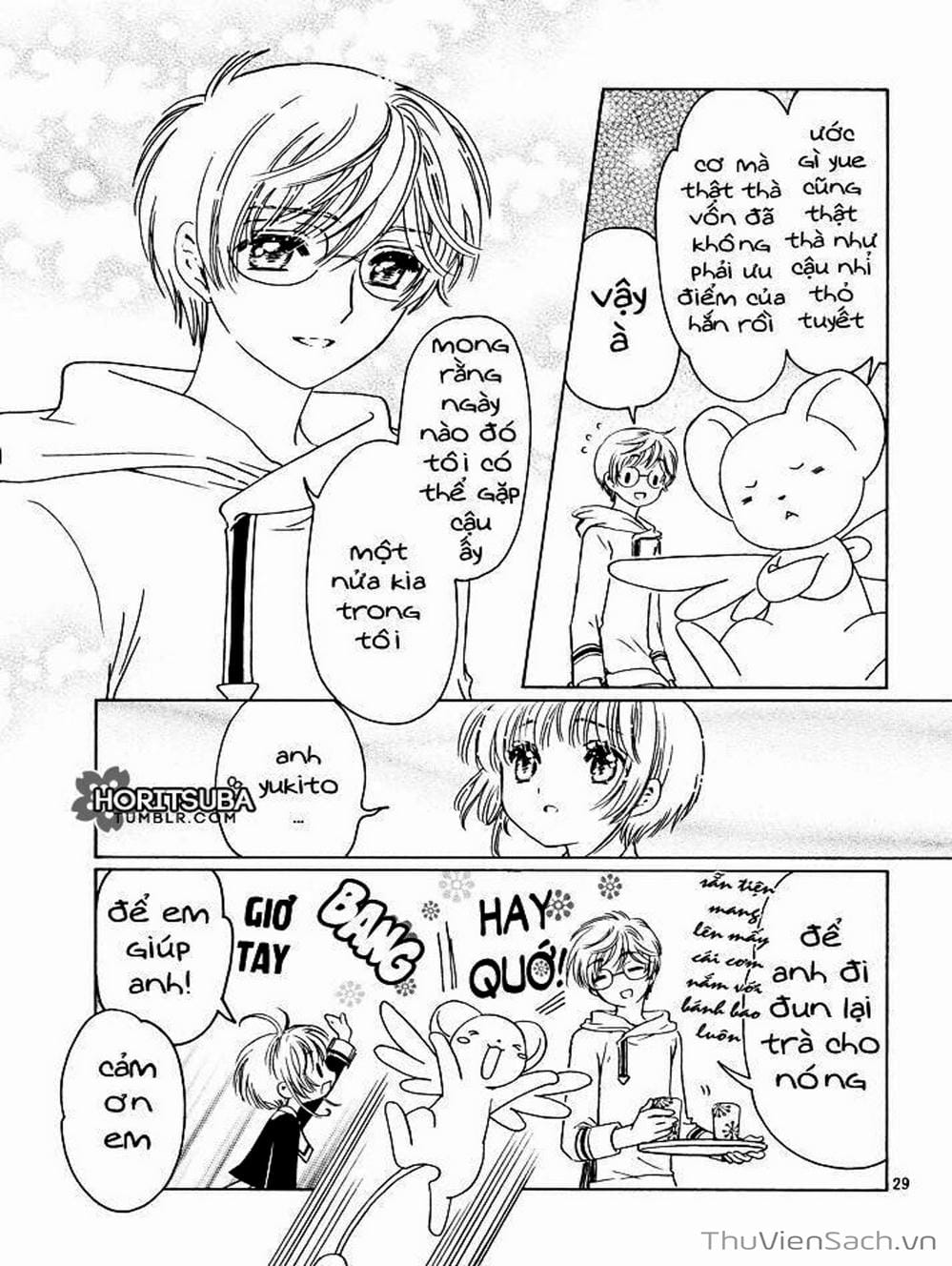 Truyện Tranh Thẻ Bài Pha Lê - Card Captor Sakura trang 2