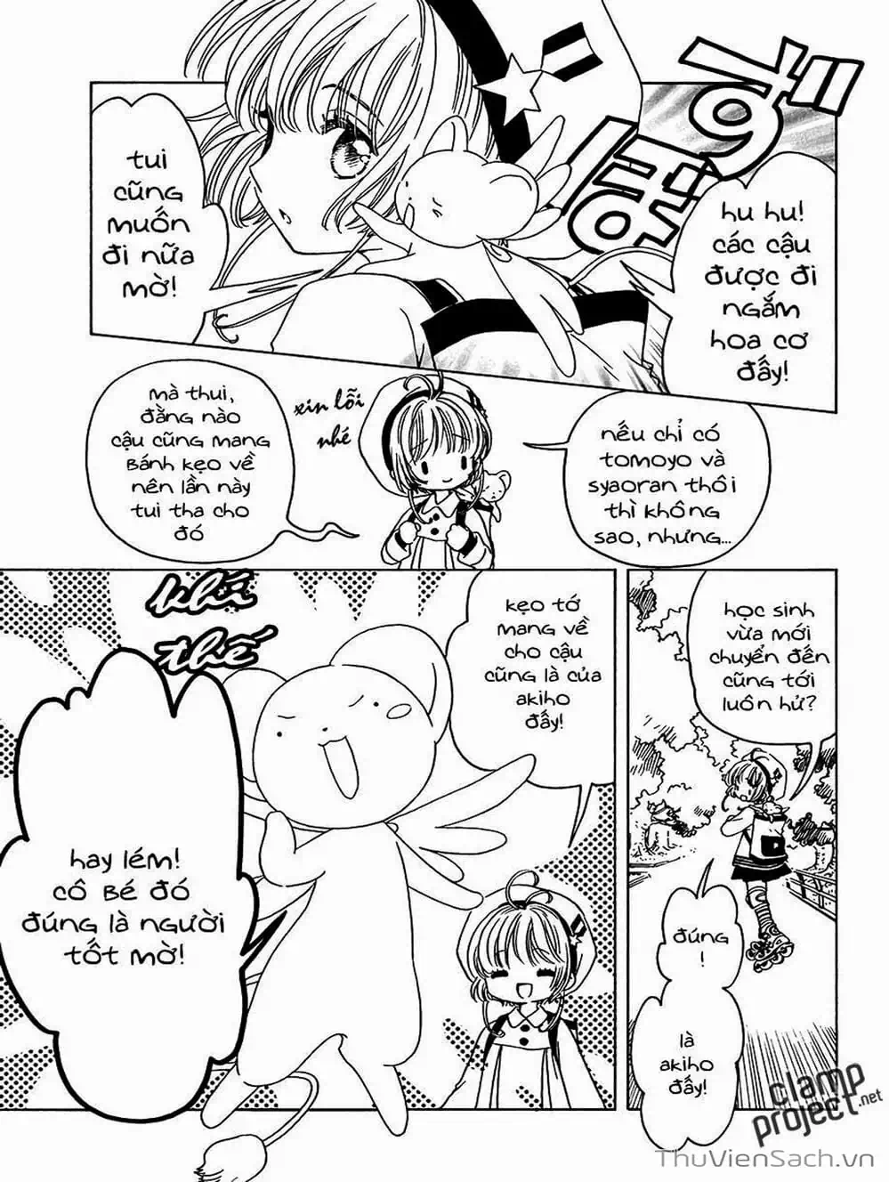 Truyện Tranh Thẻ Bài Pha Lê - Card Captor Sakura trang 2
