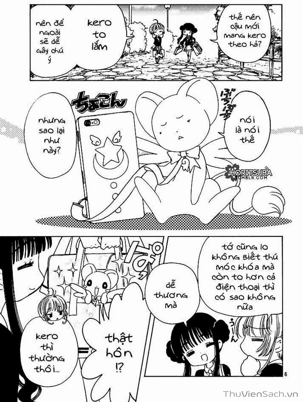 Truyện Tranh Thẻ Bài Pha Lê - Card Captor Sakura trang 2