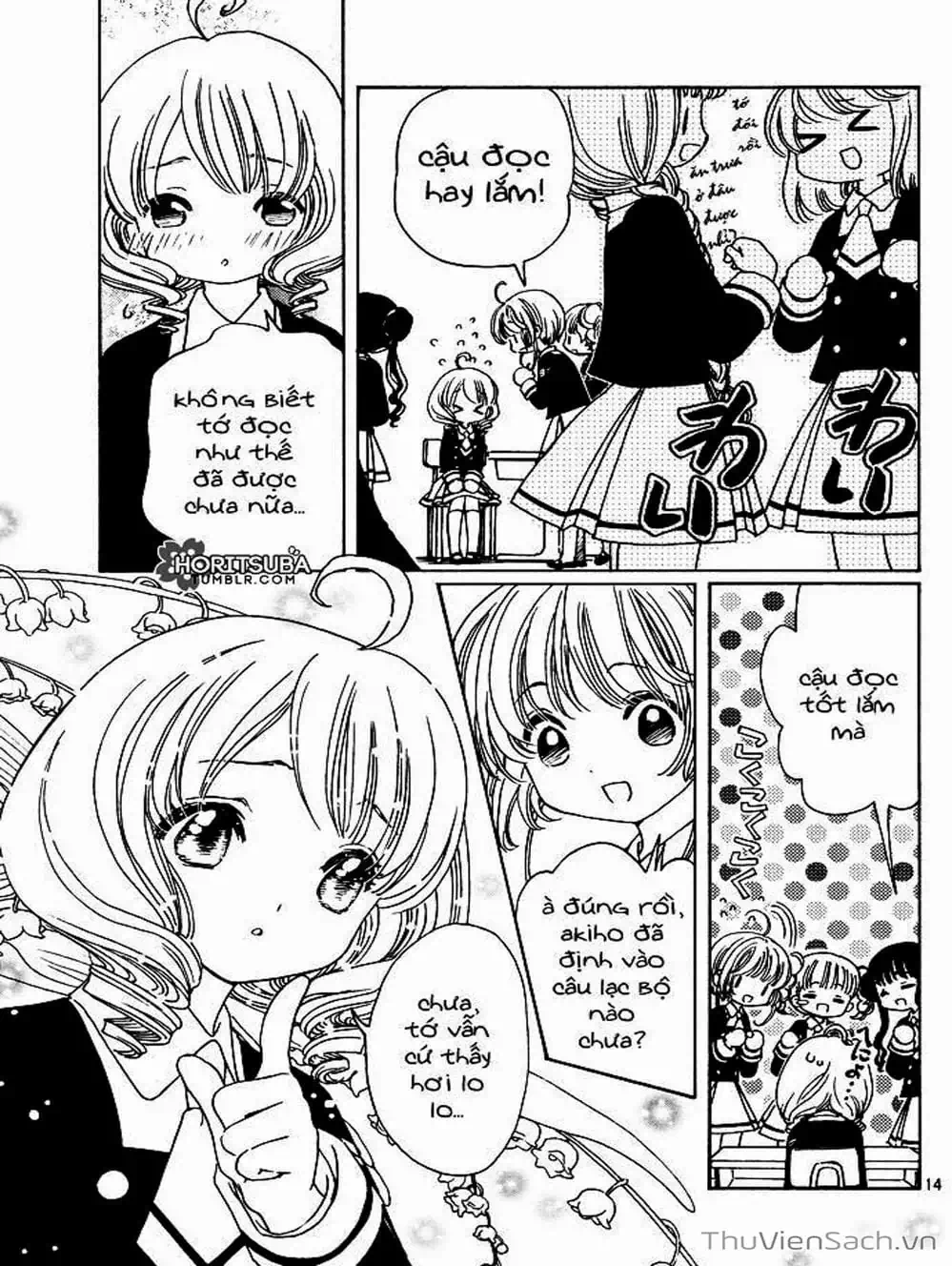 Truyện Tranh Thẻ Bài Pha Lê - Card Captor Sakura trang 2