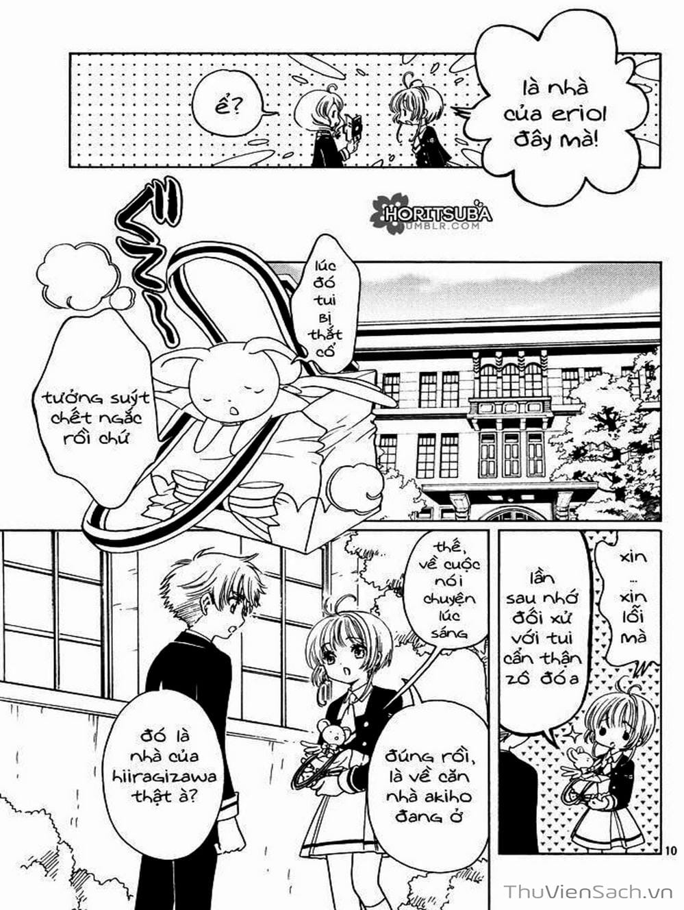 Truyện Tranh Thẻ Bài Pha Lê - Card Captor Sakura trang 2